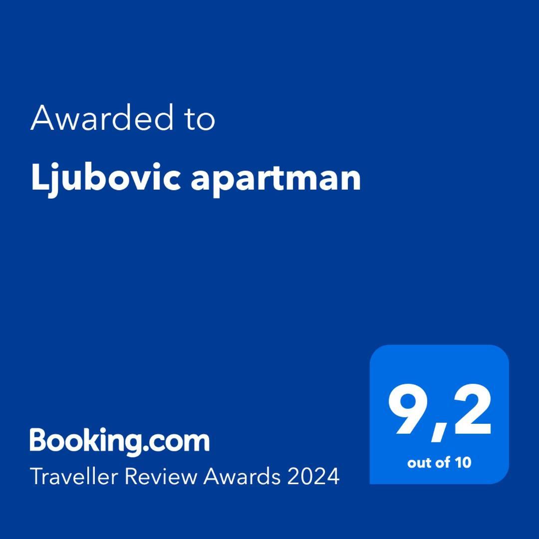 Апартаменты Ljubovic